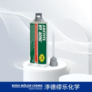 乐泰胶水 HY4090 结构胶 适用塑料/金属/铝合金/橡胶/复合材料 50G