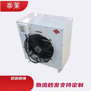 nc/b-125ů���ZK-15���ʽ�·�������ܿ��ƹ�̩��