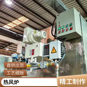 天然气烘箱 涂布机配套 非标定制 直燃式燃气热风炉 岱鼎燃烧