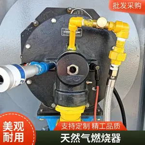 供应天然气燃烧机热风炉 烘干机械天燃气烧嘴 工业燃烧器