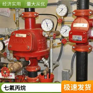威景对夹式信号蝶阀 球墨铸铁阀体 慢关操作有效减小水锤效应