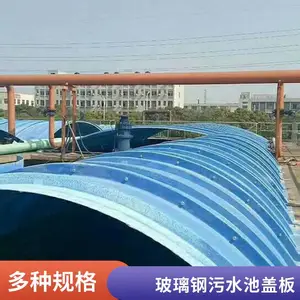 ��������ˮ�ظǰ���������� ����Բ��ƽ���װ�װ�����ռ���