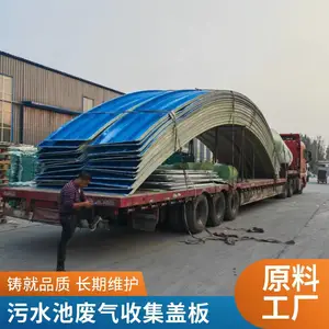 ���� ��������ˮ�ظǰ� �����ֺ������ؼӸ� ���/����/��װһվʽ