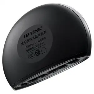 TP-LINK TL-SG1005U 全千兆5口网络交换机 高速1000M塑壳即插即用