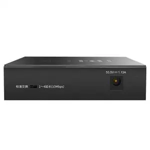 TP-LINK TL-SF1005PF 8口网管型PoE交换机 内置防火墙