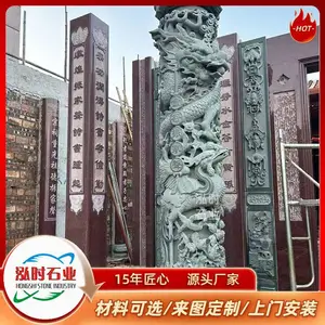 ʯ�������� ����ʯ�����ͼ �Ž�����װ������ ��ʱʯҵ