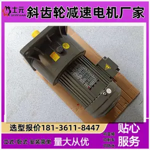 ʿԪ��� GV32-1500-3-S-G1С��ռ��ٻ� ��ʽ������������1.5KW