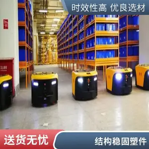 适用于大型塑件 耐温性 低翘曲pp聚丙烯 结构稳固 高品塑业
