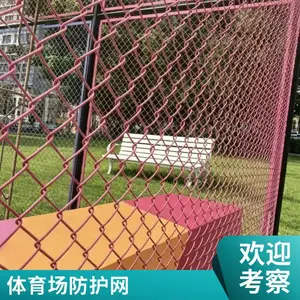 ���趨��ѧУ��Χ�� ��������װʽ������˿�˶�Χ����