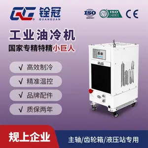 ����0.5ƥС�����������CNC��е����������Һѹվ���ͻ�
