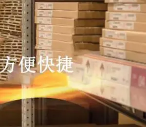东莞检测返修报价 不良品检测