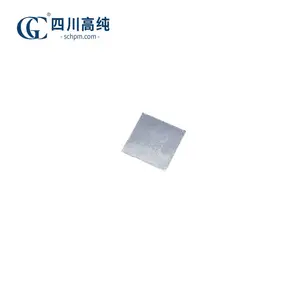 高纯铟箔 0.05-0.2mm超薄金属铟片 导热导电密封实验专用铟箔材料