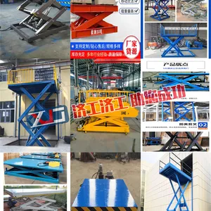������ֱ��/5�׼���ʽ����ƽ̨���Ƴ���-���ù���е��