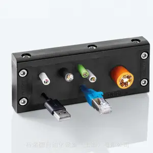 全新原厂采购德国 PFLITSCH CAB GS 8 模块化分体电缆引入框架