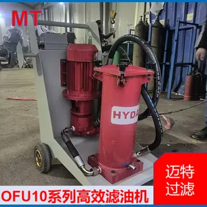 迈特过滤在线油液净化装置 电厂润滑系统油品保养案例 精密拦截固体颗粒支持定制