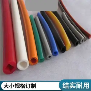 硅胶管123456789mm规格大小 颜色白红黄蓝绿 都可定制