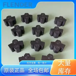 弗兰德联轴器选型 N-EUPEX710/N-EUPEX140 弹性块 资料