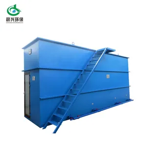 ���ݳ���ֱ������ũ��һ�廯��ˮ�����豸 ������ �ȶ��Ը�