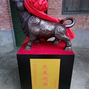 ţ�ڼ���˾��ҵ��Ʒ������ڼ����ۣ��칫�Ұڷ������ɹ���ذ���Ƶ���蹤��Ʒ1.8��