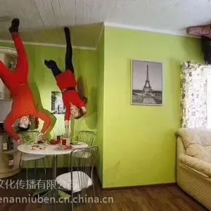 颠倒世界倒置屋出租 倒立屋出售