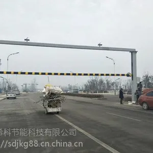 智能电动升降限高架限高杆远程限高架