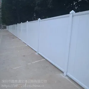 �㶫pvcΧ������������pvcΧ�������ݹ���Χ������װ