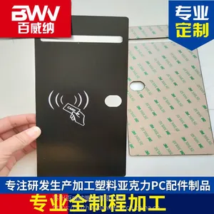 苏州亚克力面板印刷切割背胶成品制造生产加工 亚克力刷卡面板
