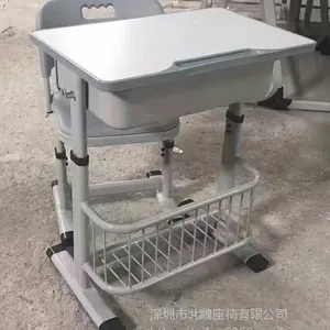 ѧ�����ζ���Ǯ ���ѧ�������� ����ѧ��������