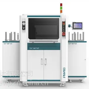SMT设备系列化设计 烧录机外观设计 深圳产品设计公司