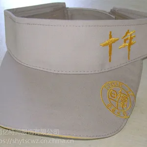 网球帽,棒球帽,鸭舌帽,网球帽,空顶帽,促销帽,广告帽,