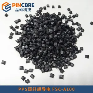 PPS导电塑料 碳纤维增强导电PPS