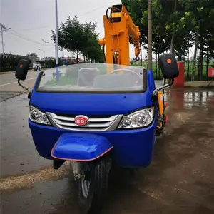 25�������������Ա��� ��װ�泵�� С���������ػ� ������ת���