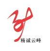 深圳市精诚云峰科技有限公司