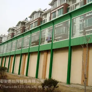 2.5米高带PC透明板道路声屏障厂家批发