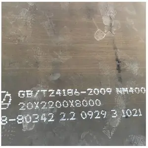 ���� �ְ� NM400 NM550 ��ú�������ø� �µ���ѯ