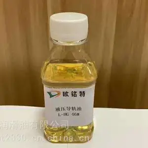 高效工业润滑油山东厂家批发零售