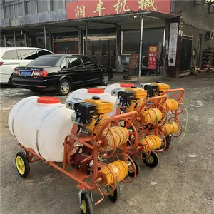 �������������� ��ֳ��������ҩ�� С�͵綯������