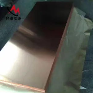 直销美国C28000黄铜棒 C28000黄铜板 黄铜管 黄铜带