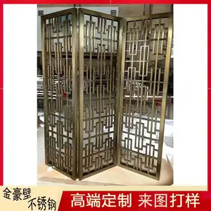 304��������綨��_���ز���ָ���_���ִ��Ƶ�������������