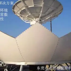 5G��������ԭ����/PC EXL9330/�ͽ������EXL9330