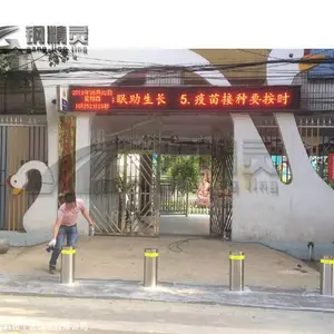 武汉电动液压一体升降柱LZYZ-B1 遥控升降柱 学校门口全自动阻车桩