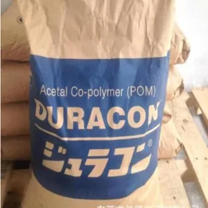 上海代理商 POM 日本三菱工程 FU2025高韧性 注塑 汽车部件 高沾度 塑胶原料