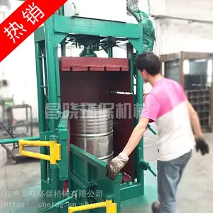 С����Ͱ��Ͱѹ������������Ͱѹ�������ѹ�������Ҷ��Ƴ���