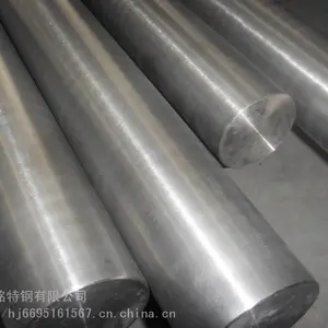 ��Ӧ����1J36���ܺϽ���� ���źϽ��1j22 1J36���ܺϽ�Բ��