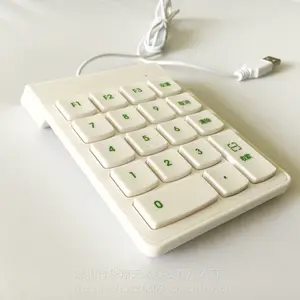 ˢ��֧��С���̳���֧�ֶ��ο����붨��HX-P018U-B