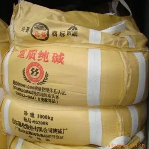 �������ʴ��� ̼���ƹ�ҵ�� 40kg/�� �����������Ż�