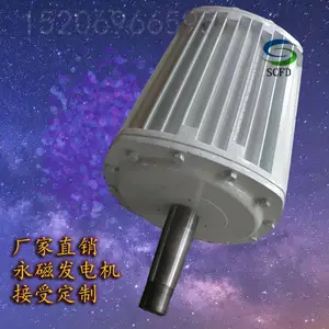 ������380v���ŷ���� 30kw ת�ٵ�ѹ���������ͷ����