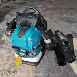 优质新款手提式汽油吹风机 轻便农用便携式吹风机 多功能吹雪机