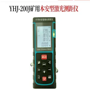 厂家直供YHJ-300J矿用本安型防爆激光测距仪200J激光测距仪