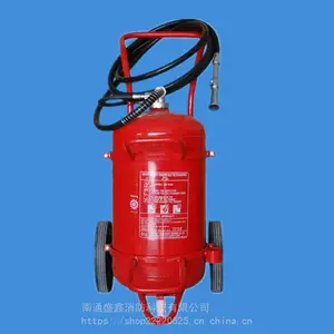 �����Ƴ�ʽ25KG����ʽ�ɷ������ MFT25�ɷ������